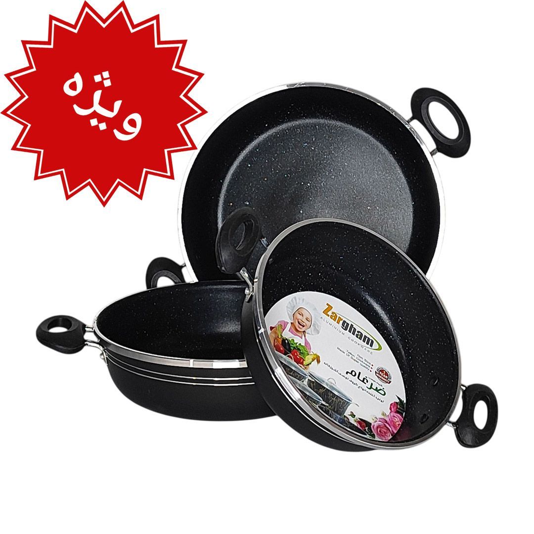 سه تابه دو دسته گرانیتی ضرغام